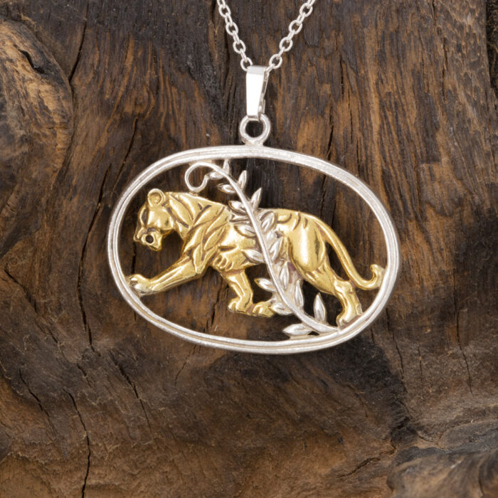 Prowling Tiger Pendant